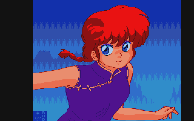 Phantom atari screenshot