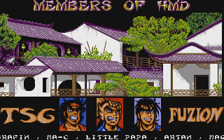 Transbeauce I atari screenshot