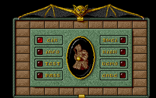 ARC atari screenshot