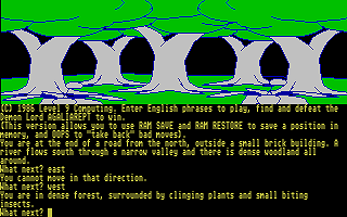 Adventure Quest atari screenshot