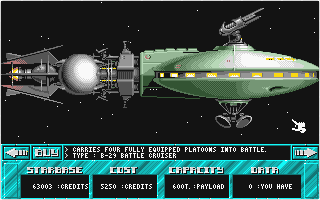 Adventurers (The) atari screenshot