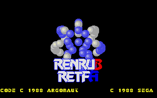 After Burner — screenshot 5
