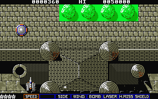 Alcon atari screenshot