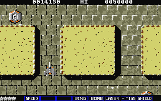 Alcon atari screenshot