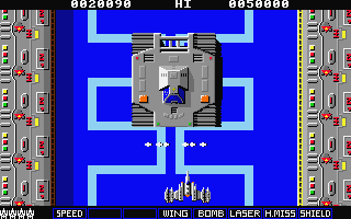 Alcon atari screenshot