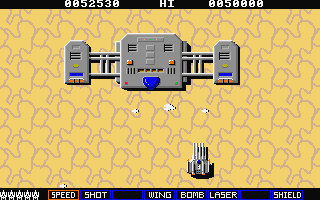 Alcon atari screenshot