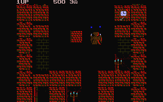 Alone in a Haunted Monastery atari screenshot