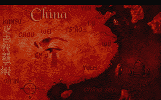 Ancient Art of War in the Skies (The) — screenshot 2