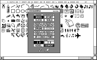 Arabesque Professional atari screenshot
