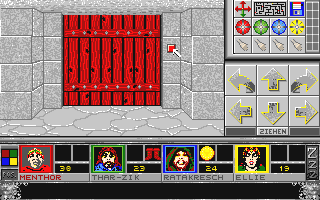Arcan atari screenshot