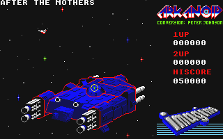 Arkanoid atari screenshot