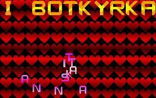 Aromatica Demo atari screenshot