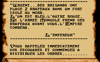 Art de la Guerre (L') atari screenshot