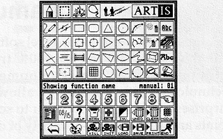 Artis — screenshot 1