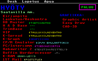 Atari ST Esittelyohjelma atari screenshot