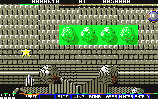 Atari Summer Pack atari screenshot
