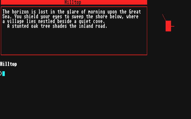 Beyond Zork - The Coconut of Quendor atari screenshot