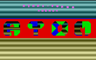 Bits Intro 6 — screenshot 1