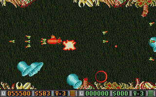 Blood Money atari screenshot