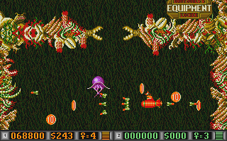 Blood Money atari screenshot