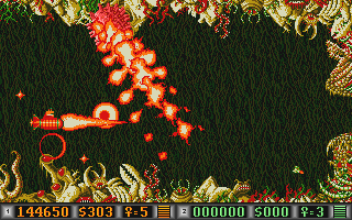 Blood Money atari screenshot