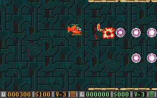 Blood Money atari screenshot