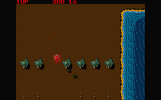 Blood n Bullets atari screenshot