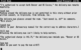 Bureaucracy atari screenshot
