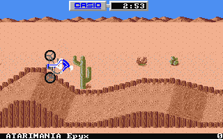 California Games atari screenshot