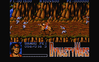 Capcom Collection atari screenshot
