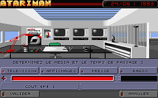 Cars atari screenshot
