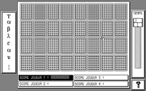 Casse-Méninges atari screenshot