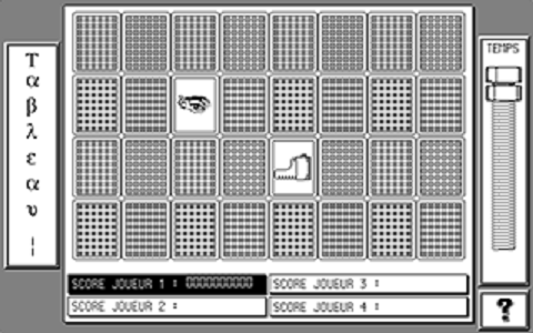 Casse-Méninges atari screenshot