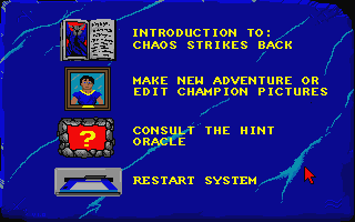 Dungeon Master Expansion Set I - Chaos Strikes Back atari screenshot