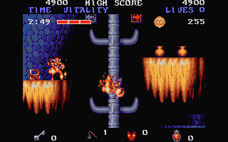 Chevaliers (Les) atari screenshot