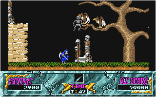 Chevaliers (Les) atari screenshot