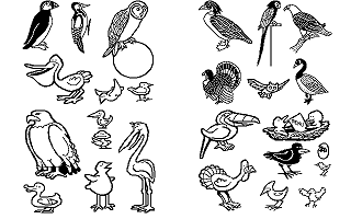 Clip Art Disk 04 - Bikes and Birds atari screenshot