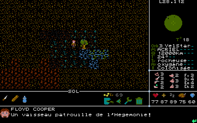 Cosmos Chronicles atari screenshot