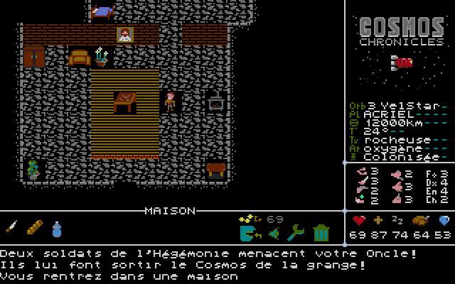 Cosmos Chronicles atari screenshot