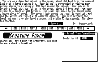Creature Power Frog Race (The) atari screenshot