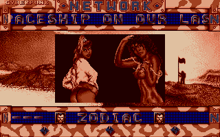 Cyberpunk atari screenshot