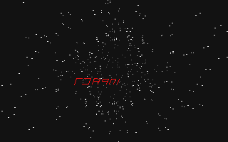 Dangerous Fantaisy atari screenshot