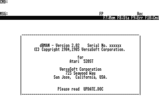 dBMAN — screenshot 1