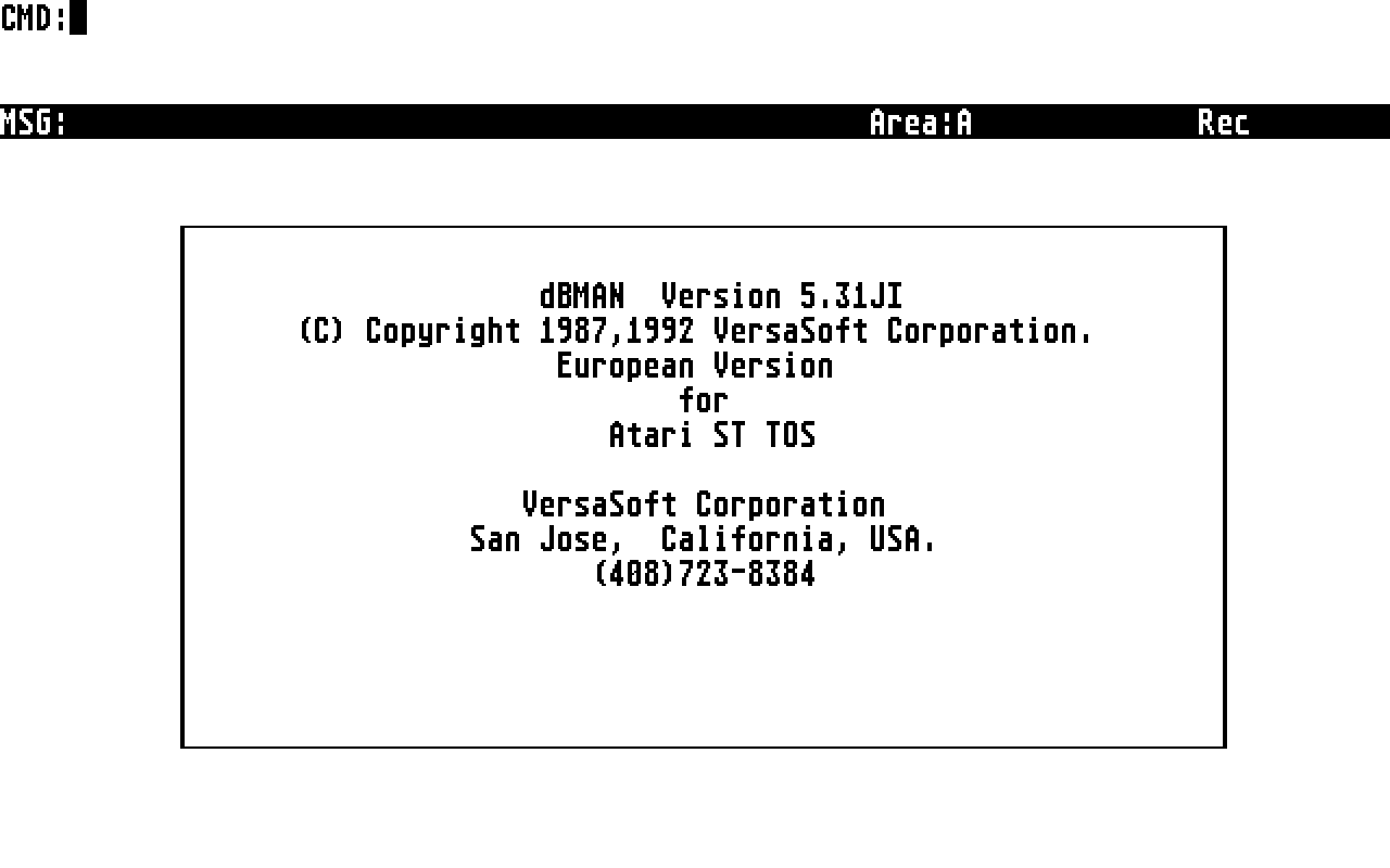 dBMAN — screenshot 1
