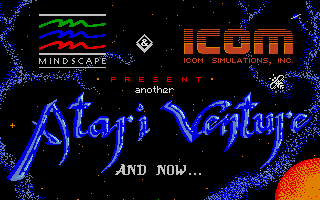 Déjà Vu — screenshot 1
