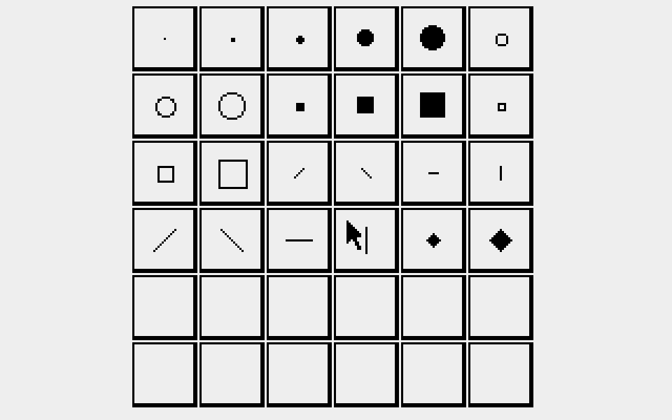 Denise Graphics Interpreter atari screenshot