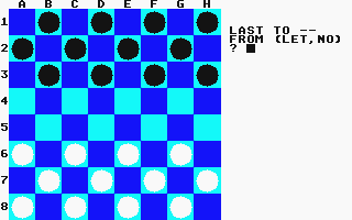 Disk 15 atari screenshot