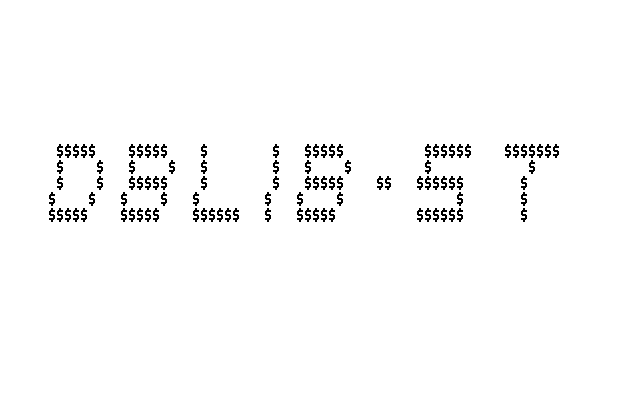 ST Library Database (The) atari screenshot