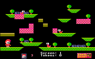 Domain atari screenshot