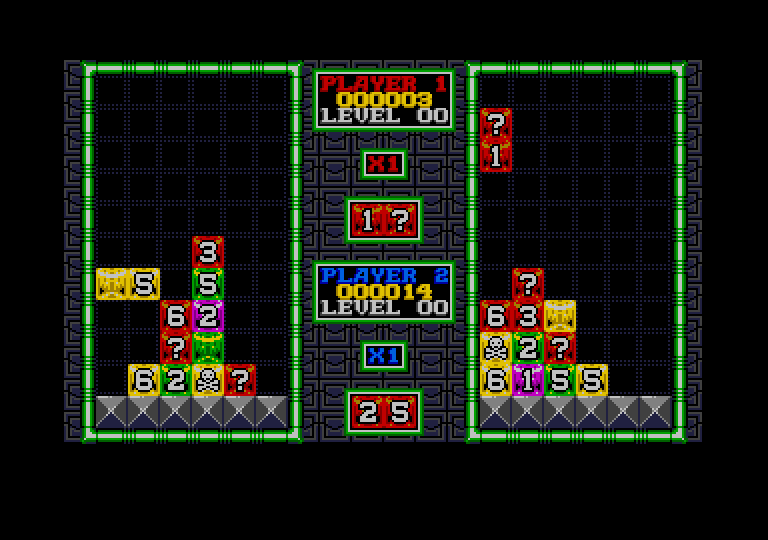 Dominion atari screenshot